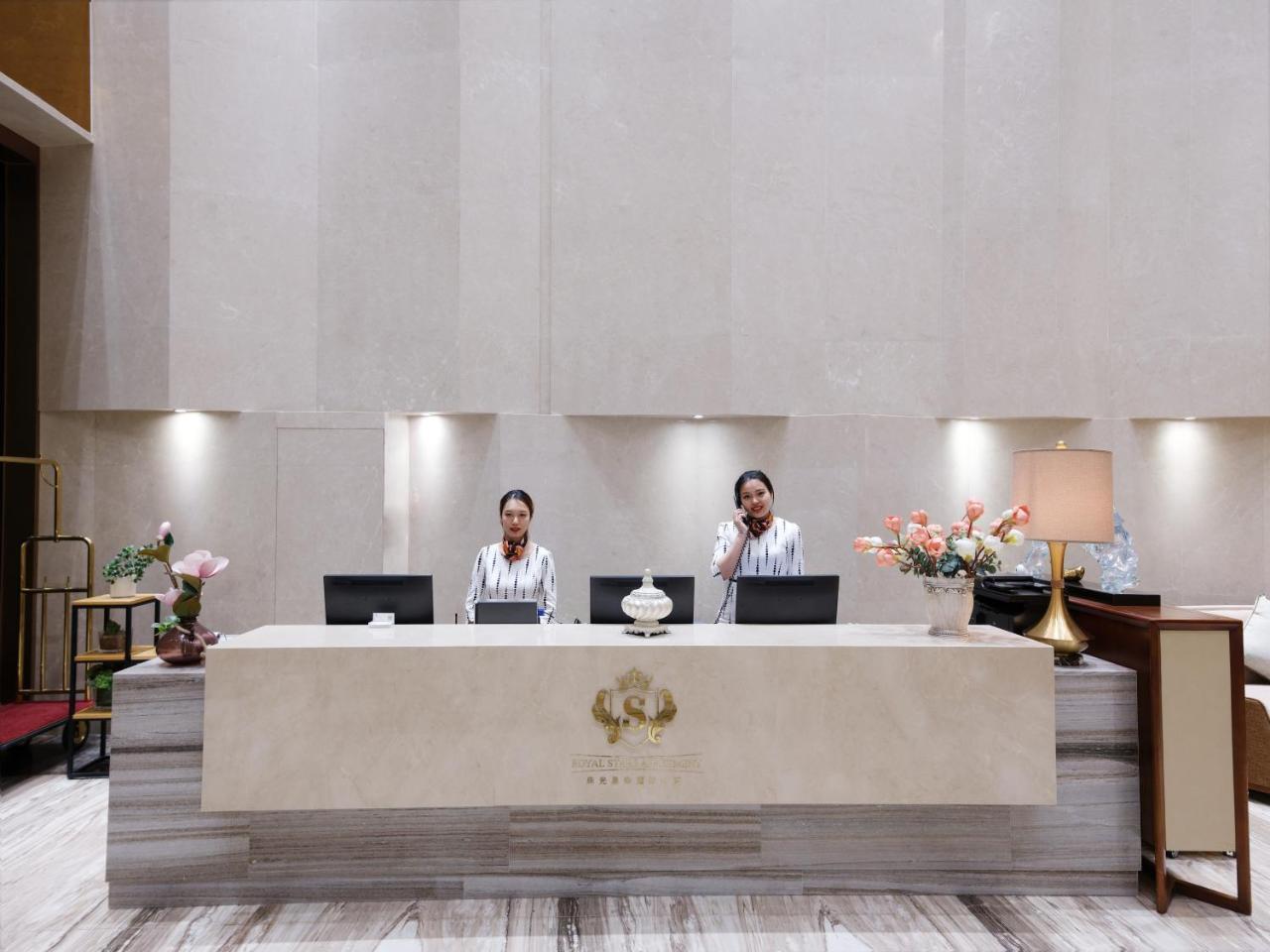 Royal Star Apartment 広州 エクステリア 写真